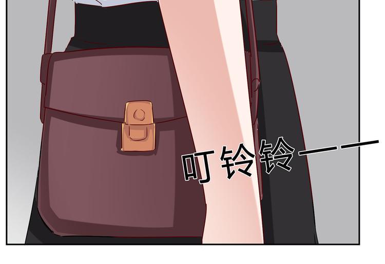 第5话 睡完了就想赖账？30