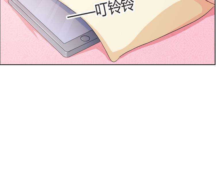 第18话 我想自己解决64