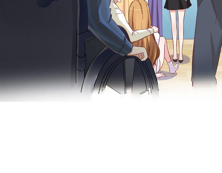 第4话 跟我走9
