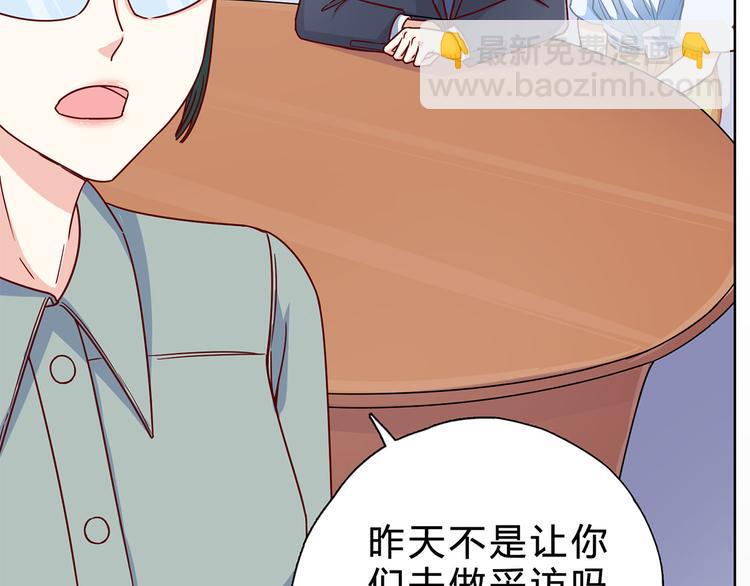 第19话 凡事讲证据13