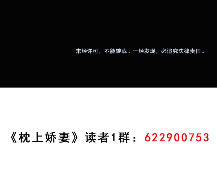 第15话 哼，不过是个残废62