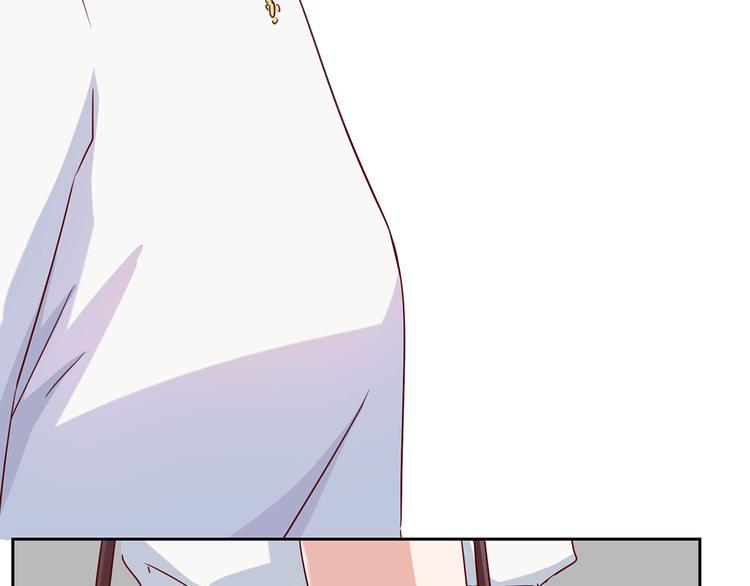 第5话 睡完了就想赖账？29