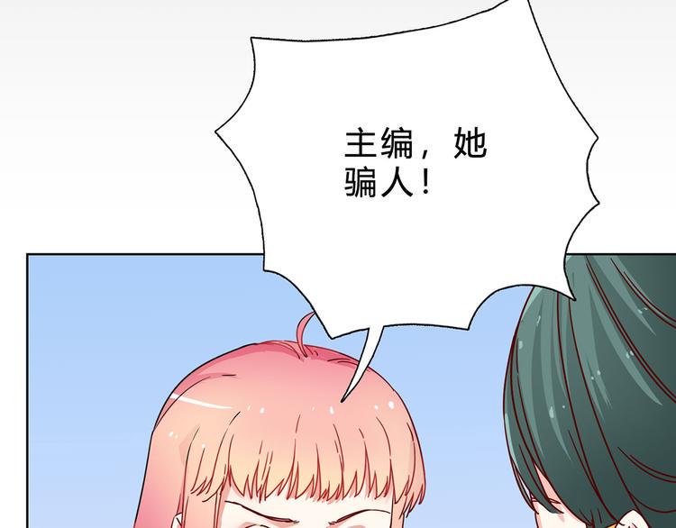 第19话 凡事讲证据23