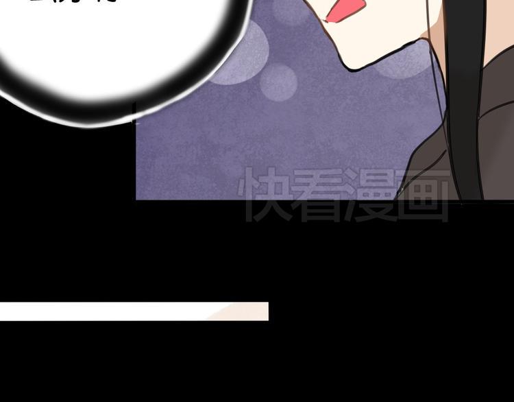 第4话 等她15