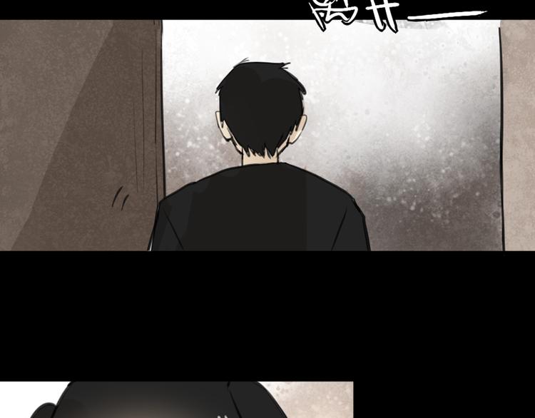 第29话 见家长2