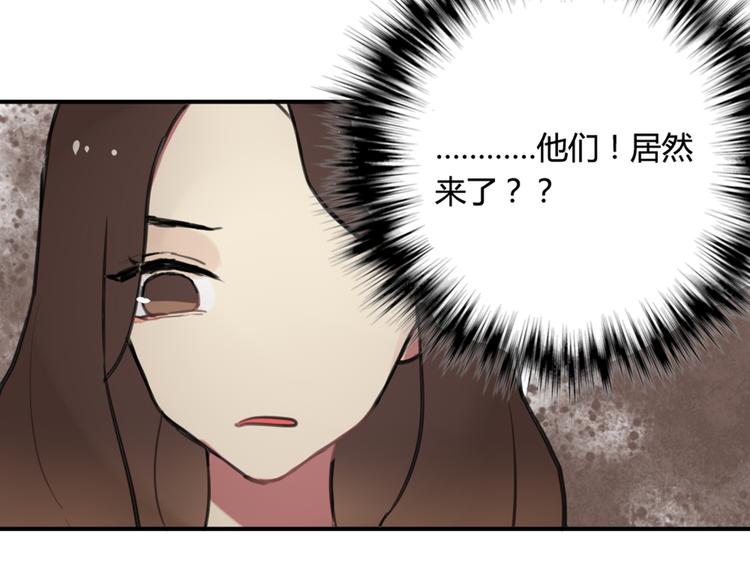 第13话 电影约会35