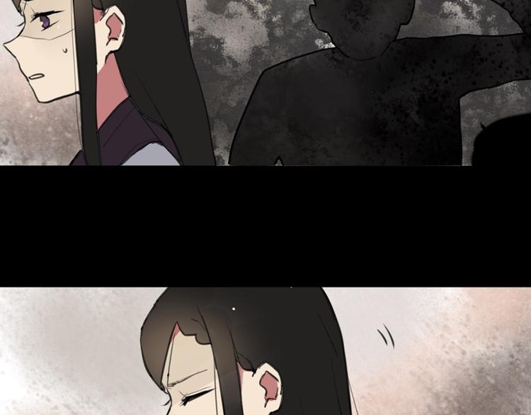 第27话 阴影19