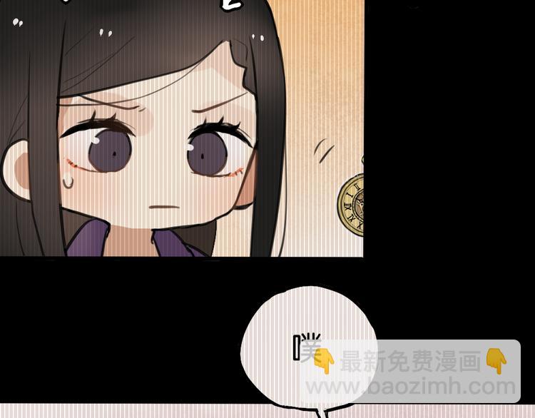 第7话 有时候你也很可爱44
