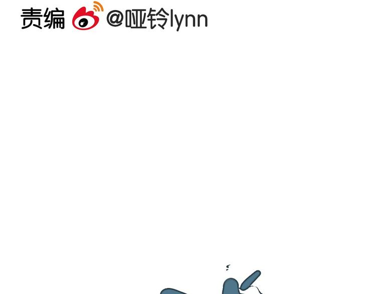 第5话 如果你不是喜欢我，那你就是流氓！3
