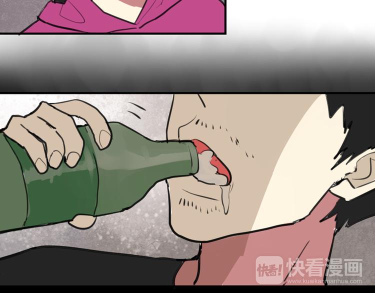 第28话 乙乙的童年11