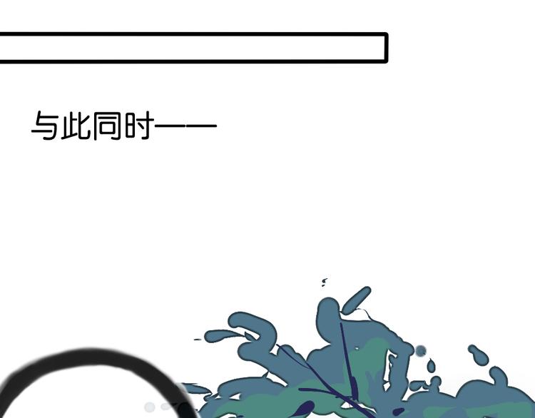 第4话 等她52