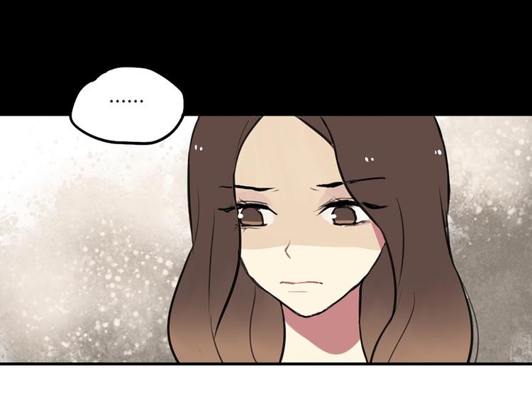 第23话 不想让人知道的过去26