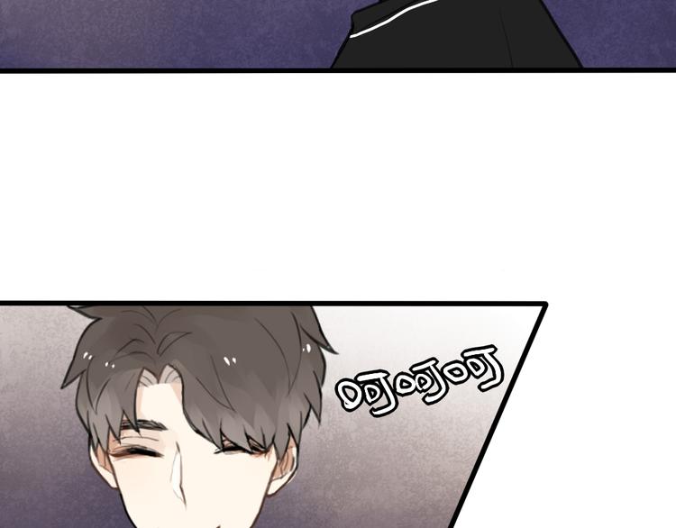 第5话 如果你不是喜欢我，那你就是流氓！30