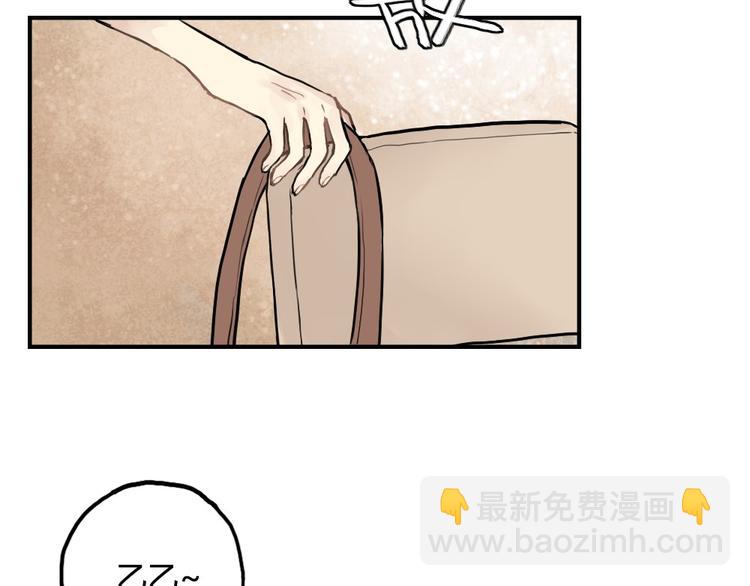 第8话 我的宝贝还在生气啊5