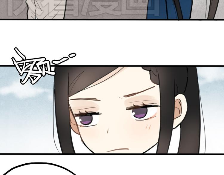 第7话 有时候你也很可爱8