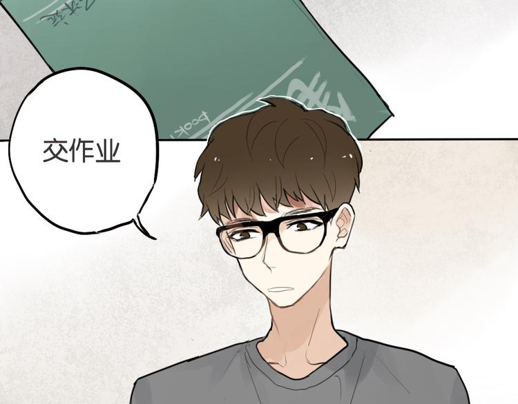 第1话 催眠你，爱上我28
