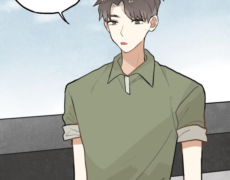 第7话 有时候你也很可爱5