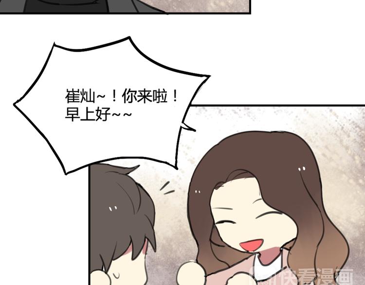 完结篇 最讨厌催眠了！15