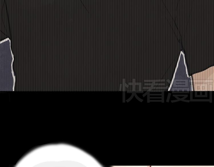 第5话 如果你不是喜欢我，那你就是流氓！20
