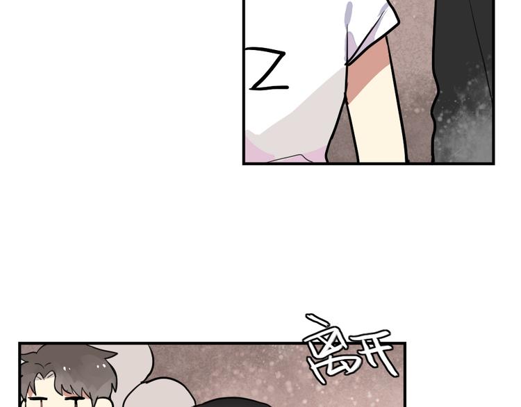 第8话 我的宝贝还在生气啊33