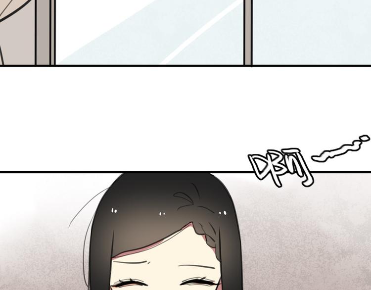 第15话 我就是忍不住要撩她4