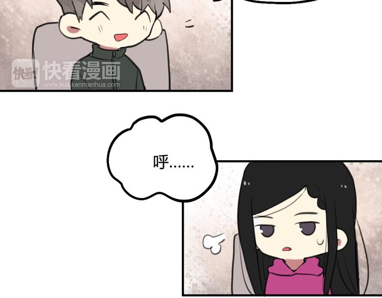 完结篇 最讨厌催眠了！4