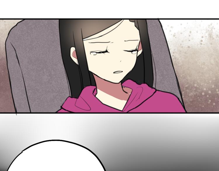 第29话 见家长0