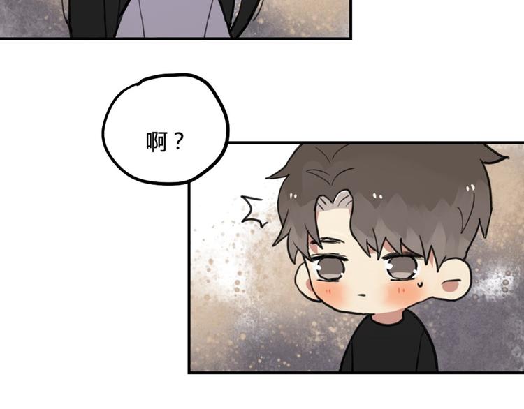 第24话 告白成功？！17