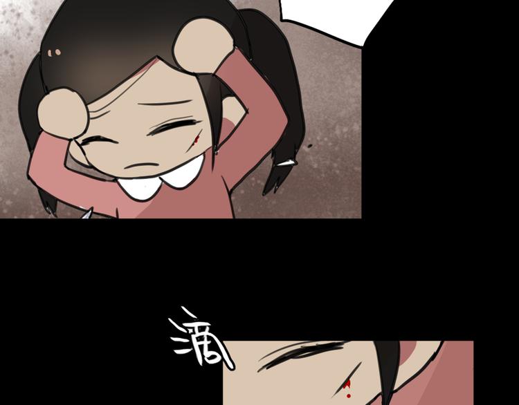 第28话 乙乙的童年17