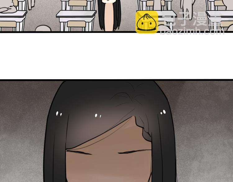 第3话 前几天晚上的人是你？17