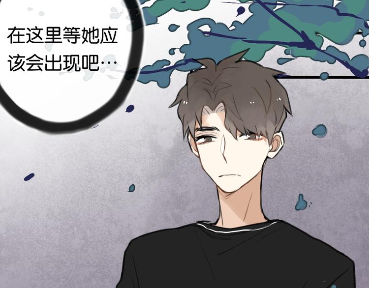 第4话 等她53