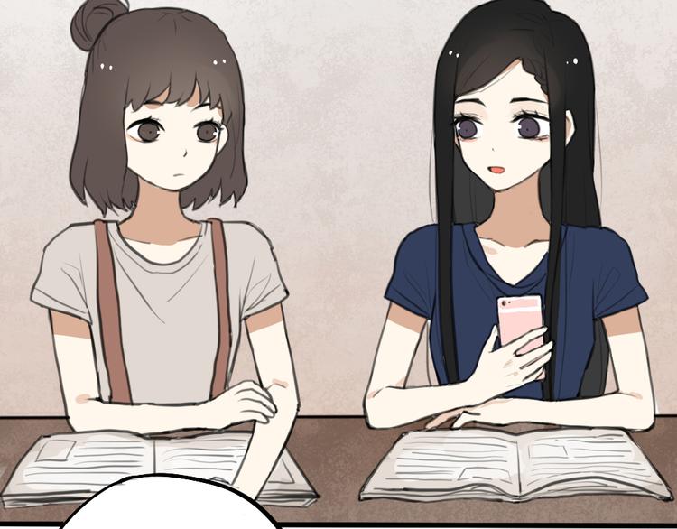 第2话 你以为我很好泡么？53