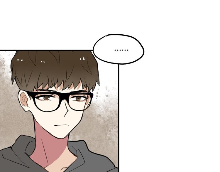 第20话 明明是我先喜欢他！25