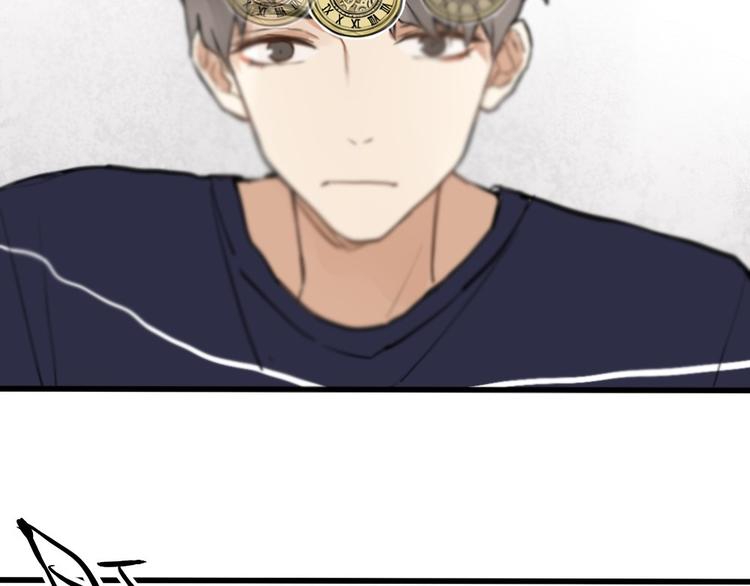 第3话 前几天晚上的人是你？29