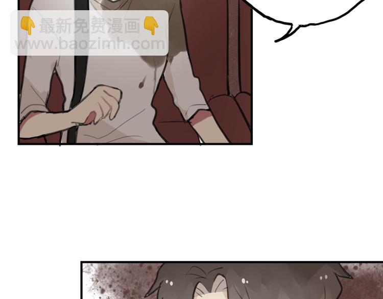 第13话 电影约会46