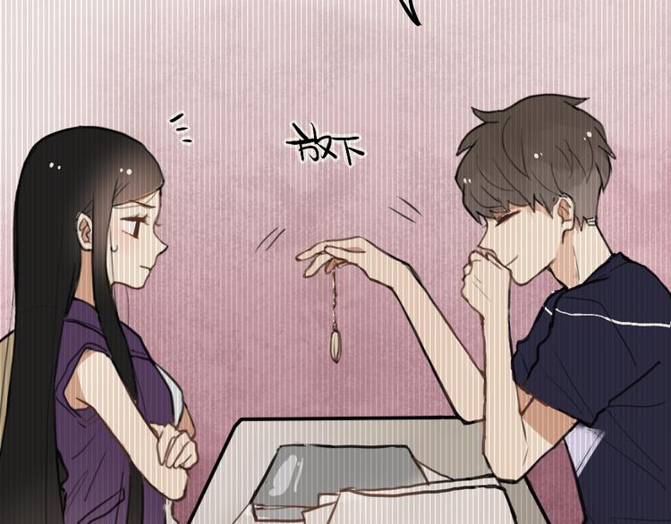 第7话 有时候你也很可爱45