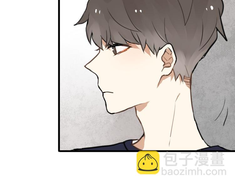 第3话 前几天晚上的人是你？66