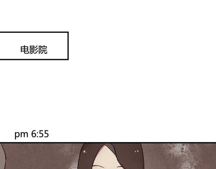 第13话 电影约会27