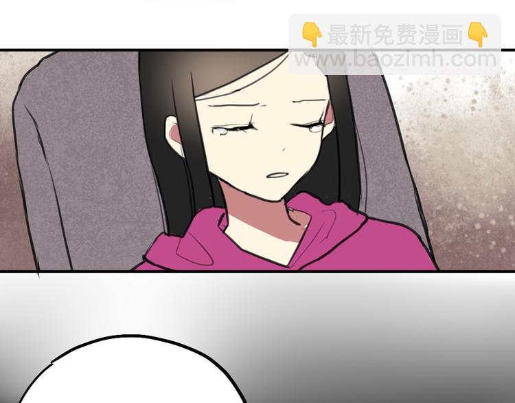 第28话 乙乙的童年30