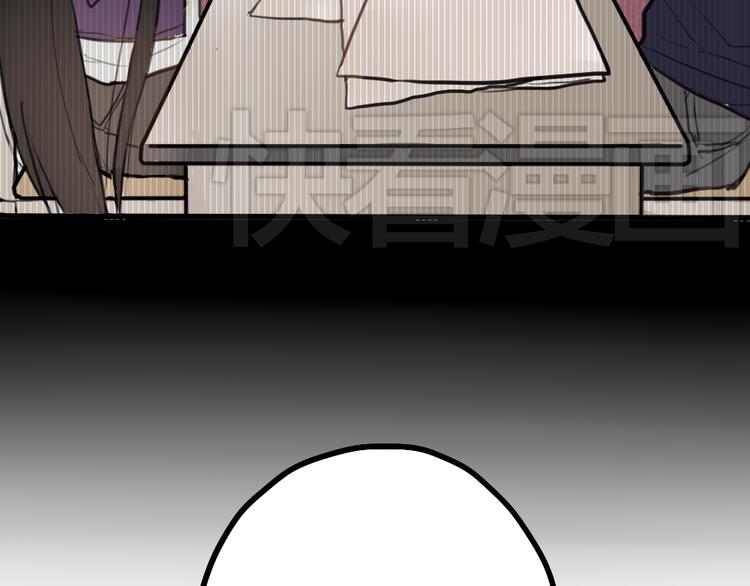 第7话 有时候你也很可爱46