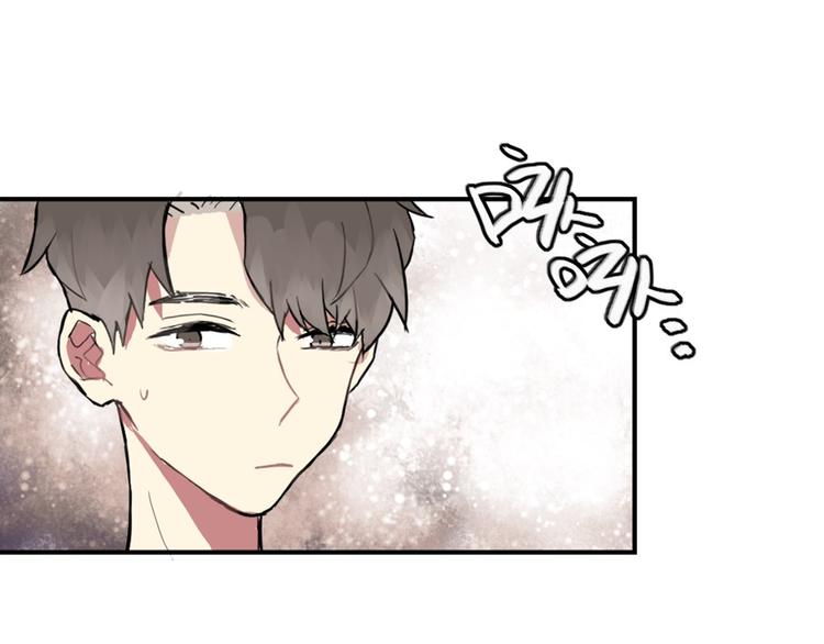 第10话 苏乙乙告白21