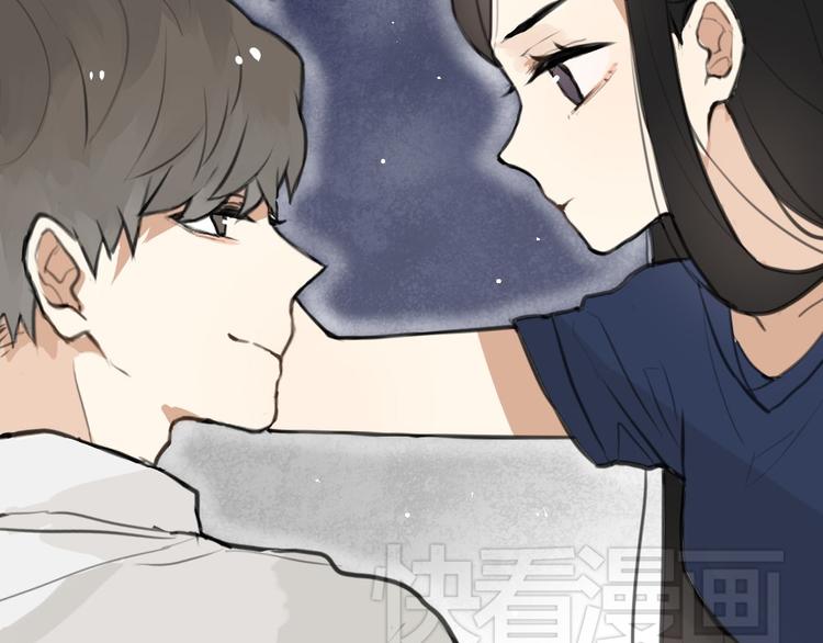 第2话 你以为我很好泡么？80