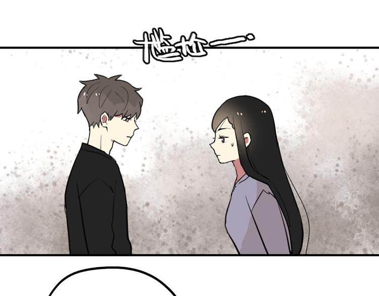 第21话 你不会喜欢上我了吧31