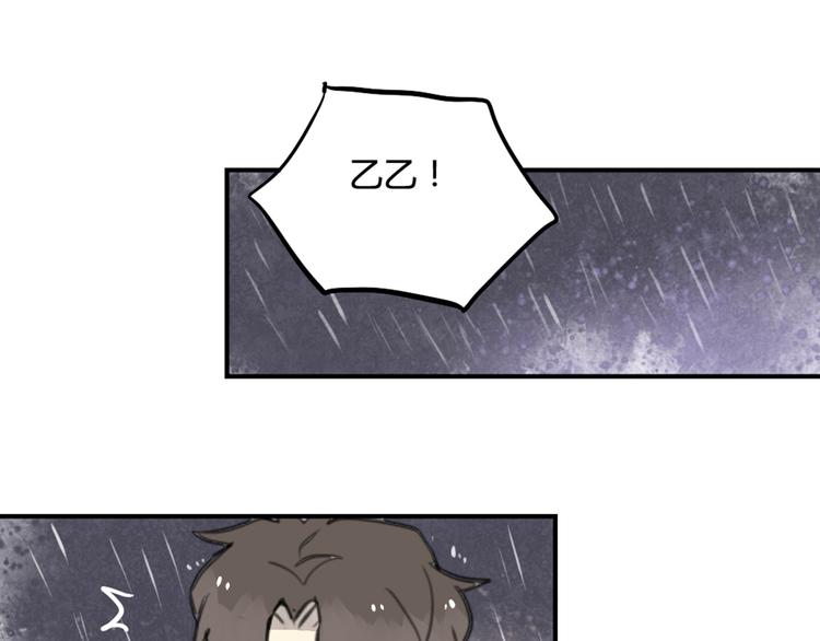 第25话 见家长？！26