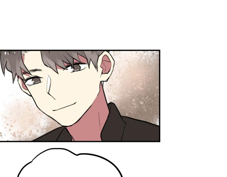 第26话 不说话就是默认了22