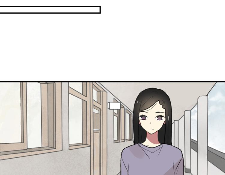 第21话 你不会喜欢上我了吧8