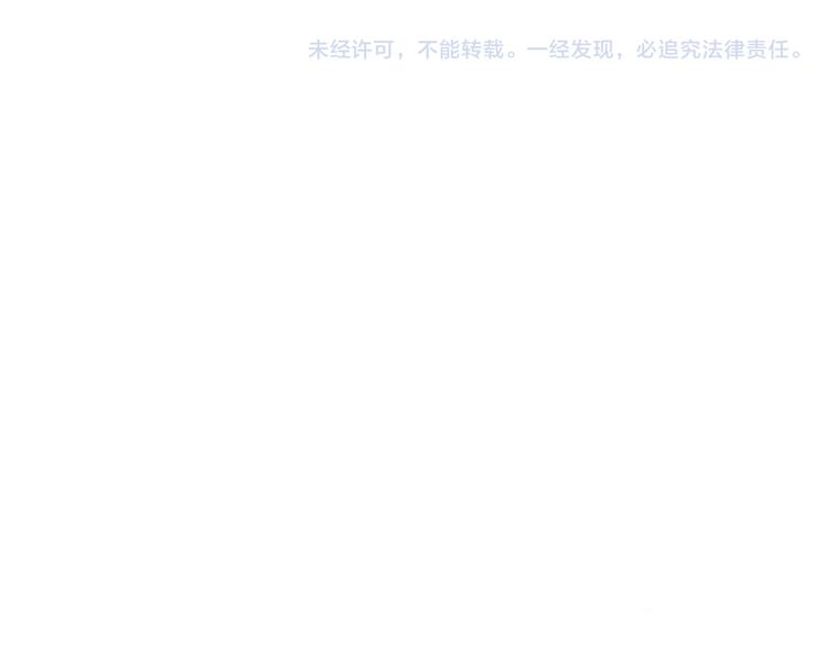 第19话 欲言又止40