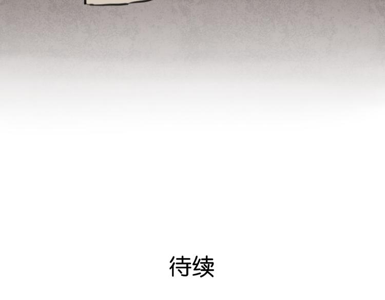第4话 等她57