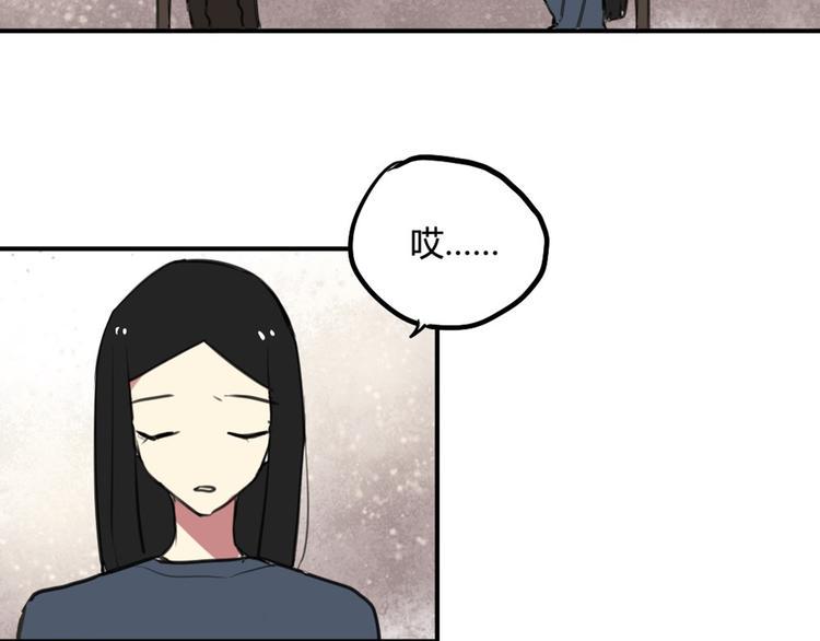 第27话 阴影46