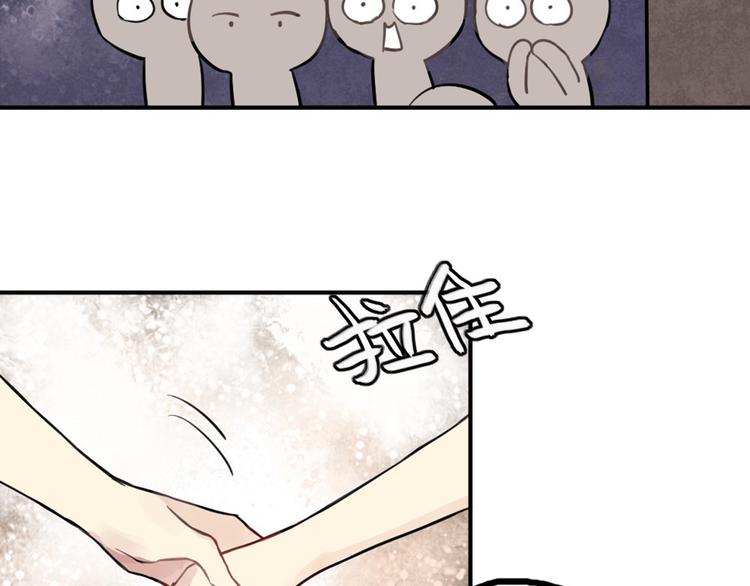 第10话 苏乙乙告白15